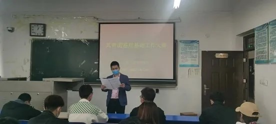 团学建设信息工程学院团委举办2022年度活力杯郑州科技学院信息工程